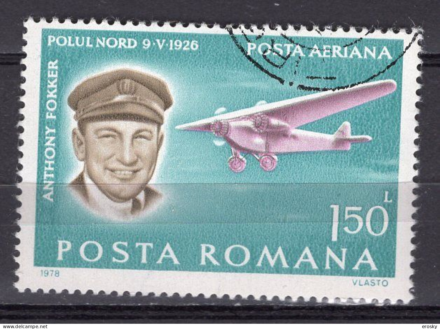 S2775 - ROMANIA ROUMANIE AERIENNE Yv N°261 - Gebraucht