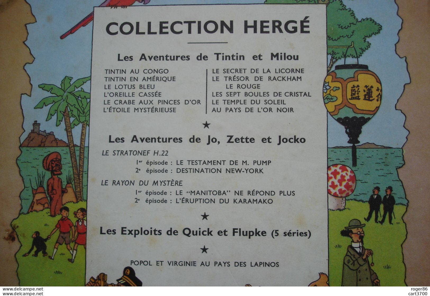 Album HERGE Le Manitoba Ne Repond Plus édition  De 1952 - Hergé