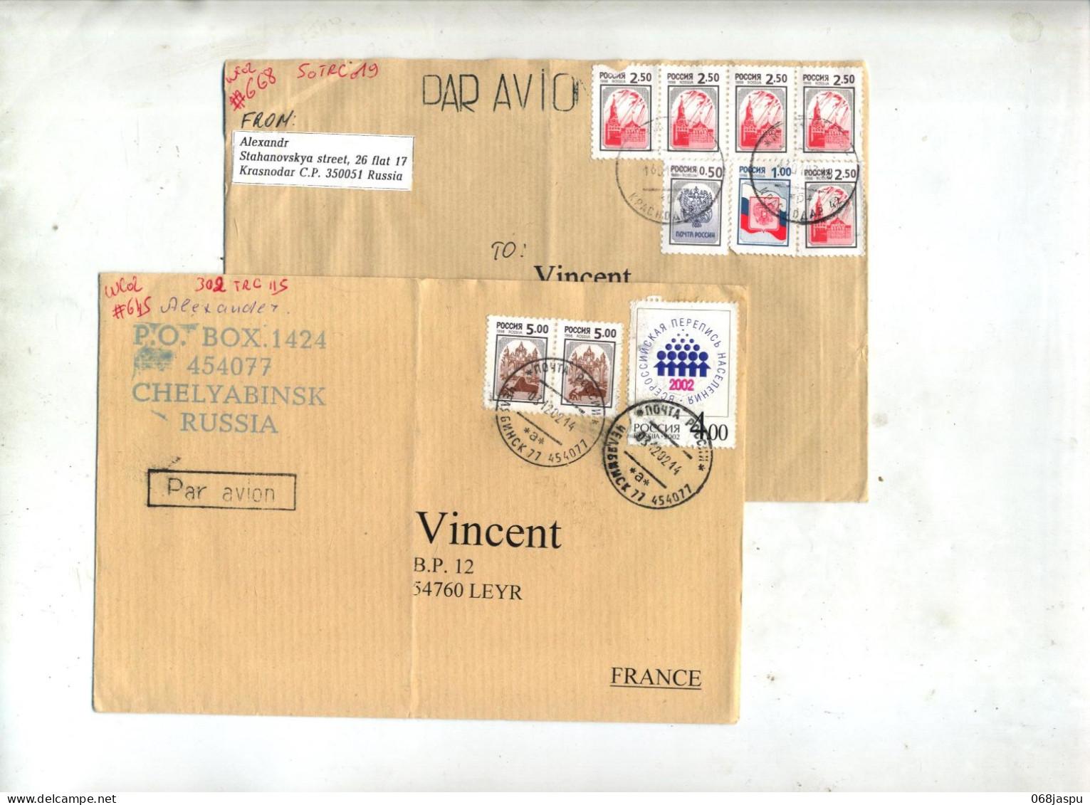 Lettre Cachet Sur Affranchissement - Brieven En Documenten