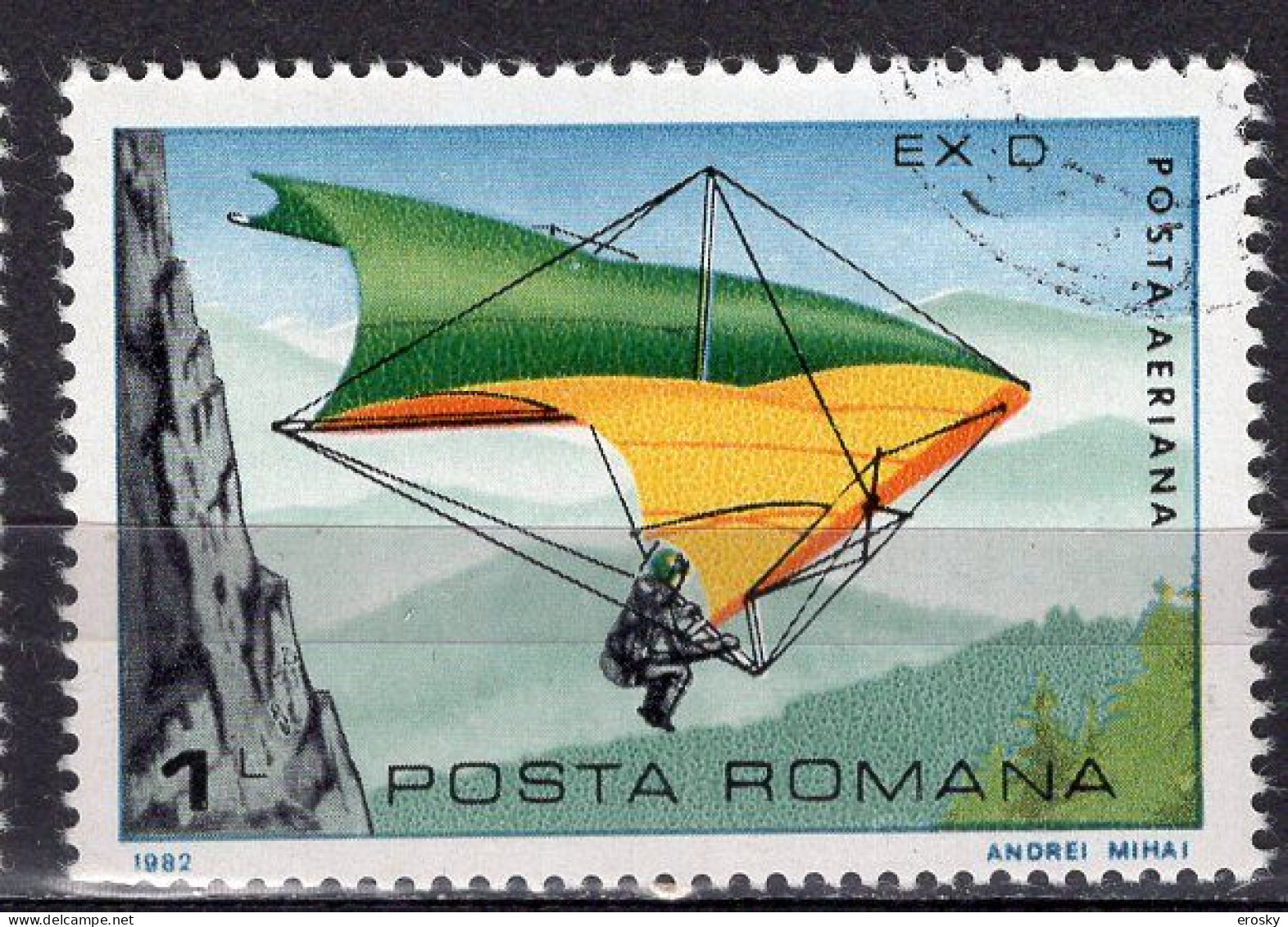 S2781 - ROMANIA ROUMANIE AERIENNE Yv N°277 - Usati