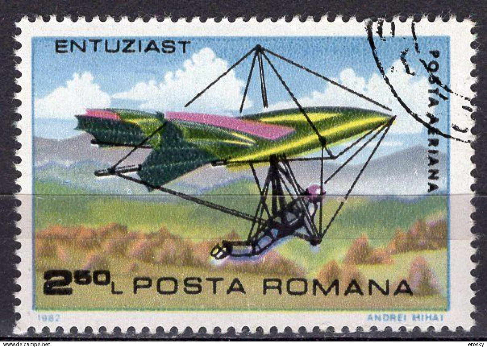 S2782 - ROMANIA ROUMANIE AERIENNE Yv N°279 - Gebraucht