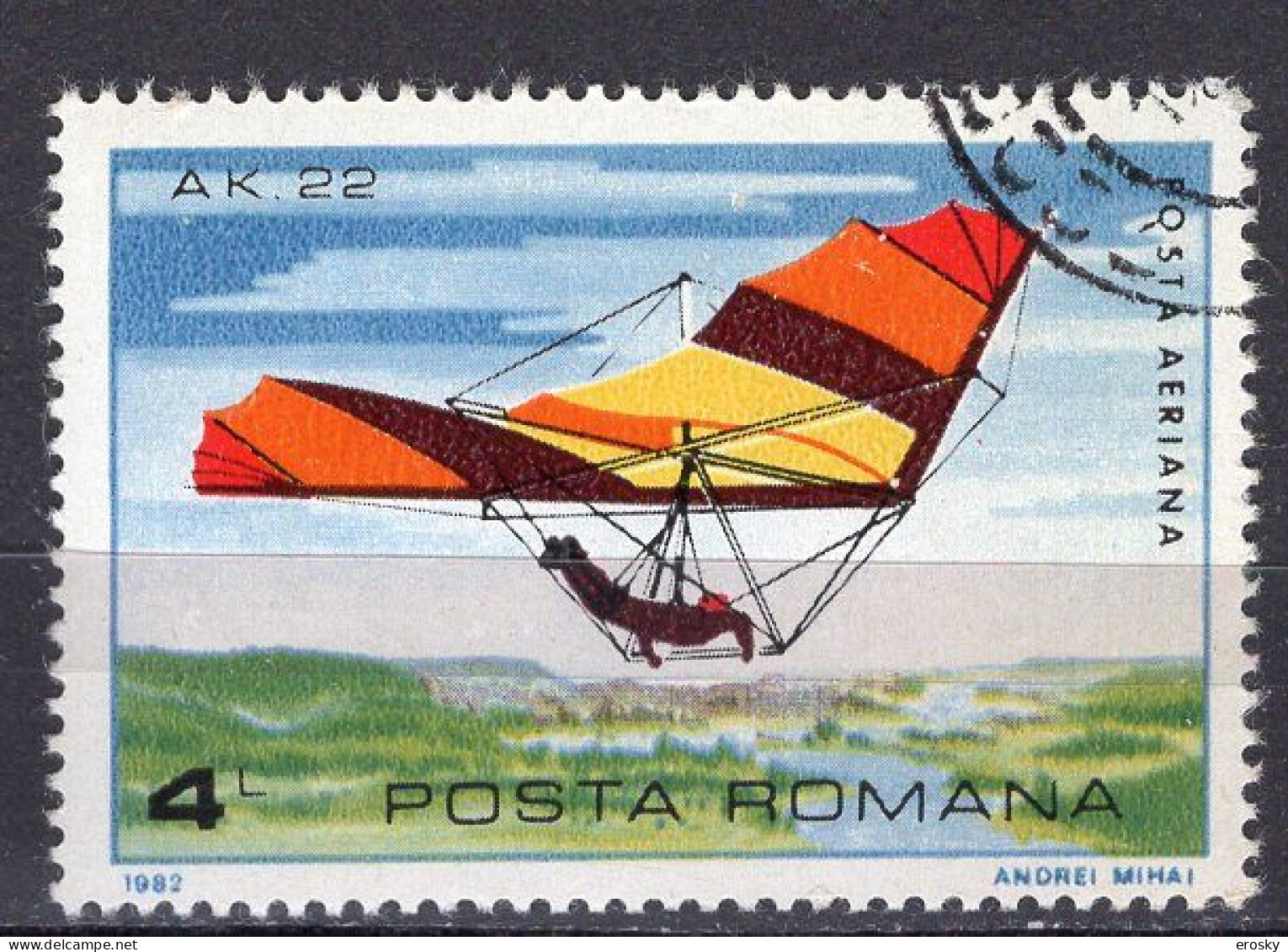 S2783 - ROMANIA ROUMANIE AERIENNE Yv N°280 - Used Stamps