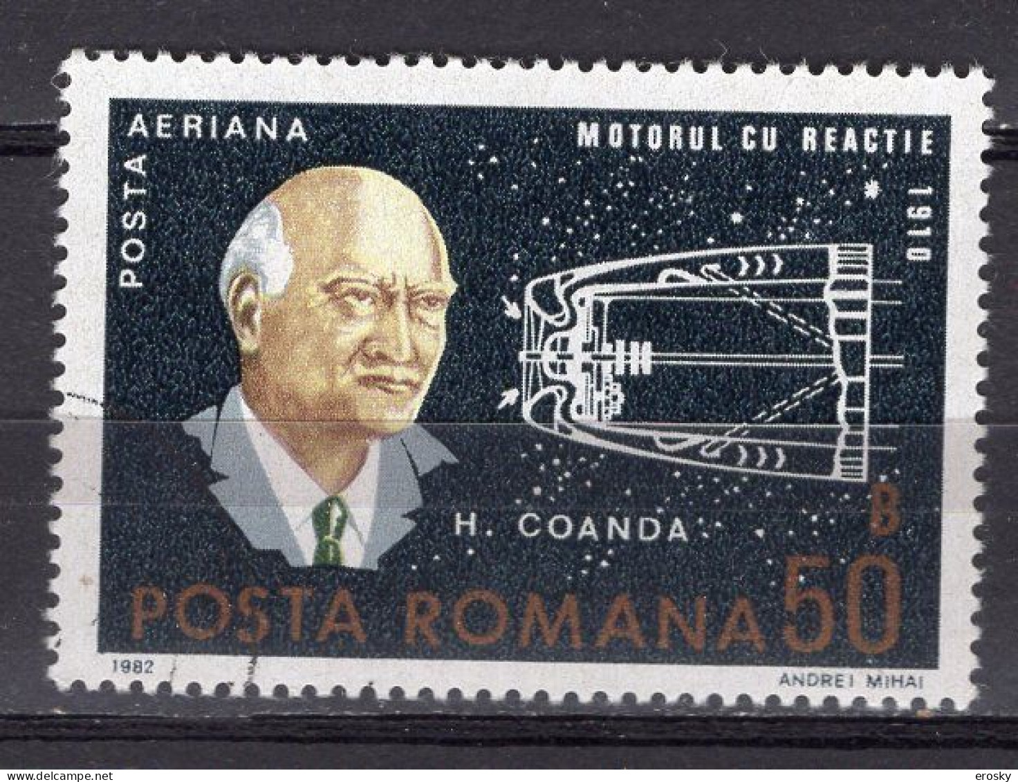 S2788 - ROMANIA ROUMANIE AERIENNE Yv N°287 - Gebraucht