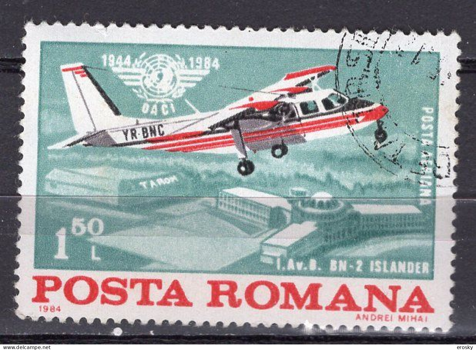 S2796 - ROMANIA ROUMANIE AERIENNE Yv N°296 - Gebruikt