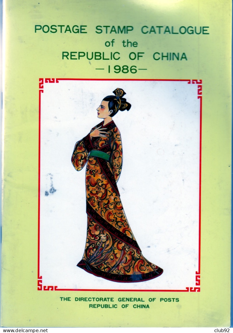 1986 . Catalogue CHINE De 1986 Abondamment Illustré - Altri & Non Classificati