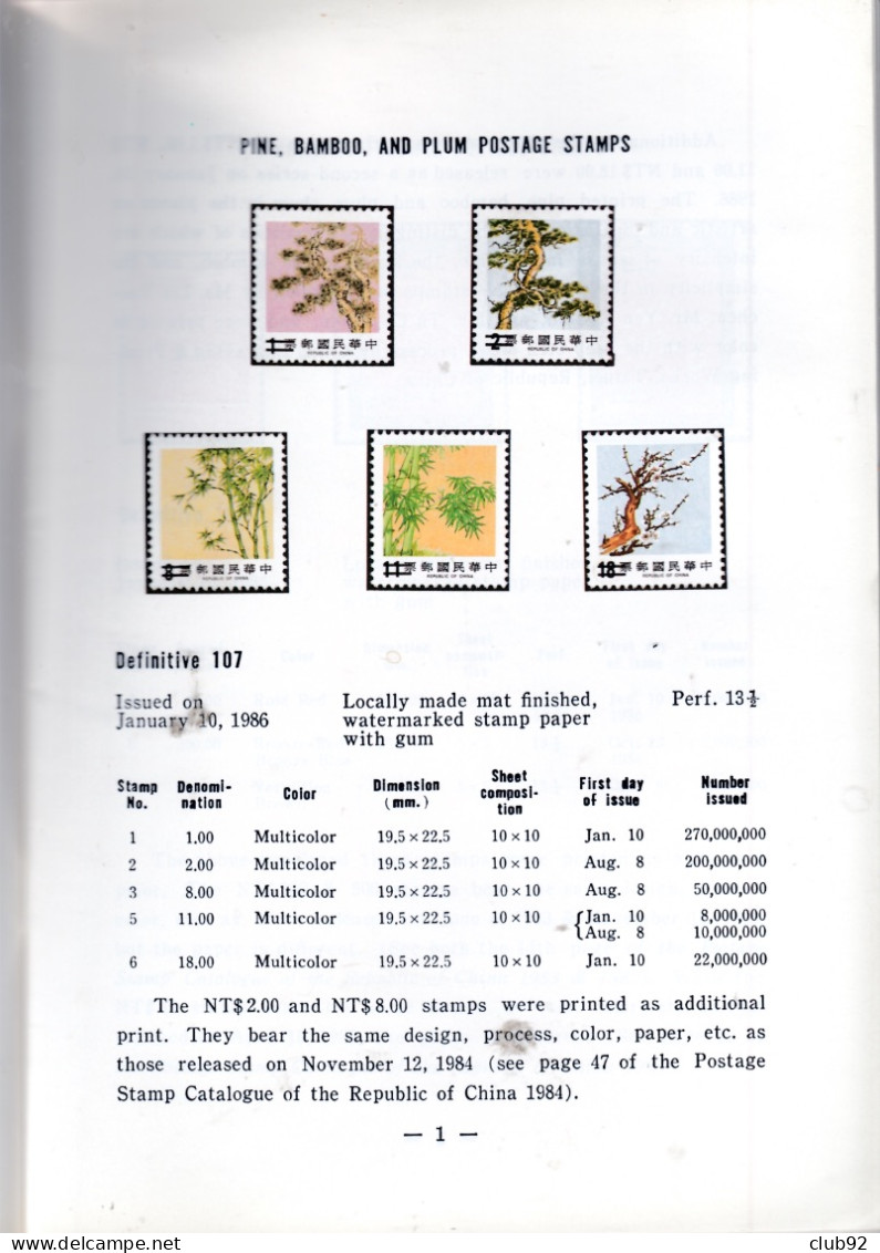 1986 . Catalogue CHINE De 1986 Abondamment Illustré - Sonstige & Ohne Zuordnung