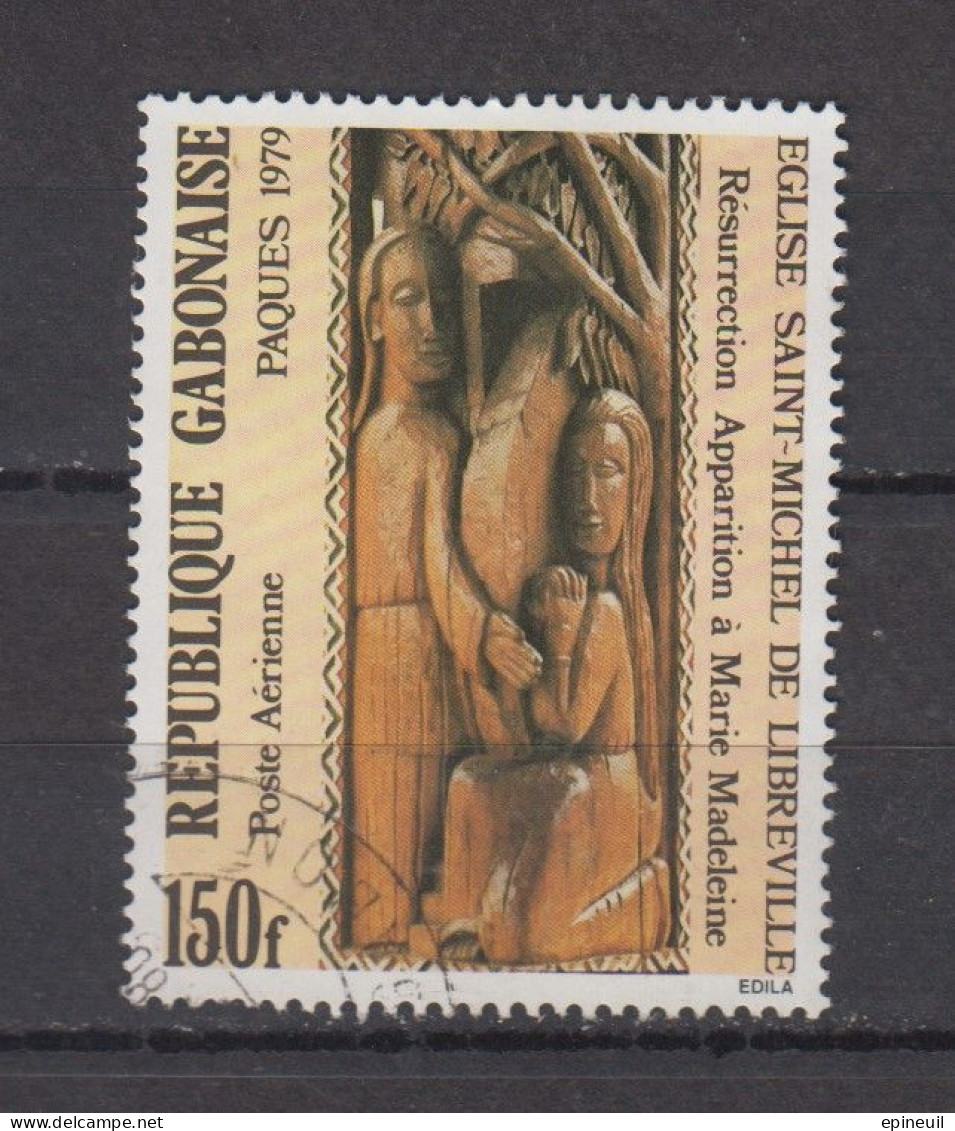 GABON ° 1979  YT N° AVION 220 - Gabon (1960-...)