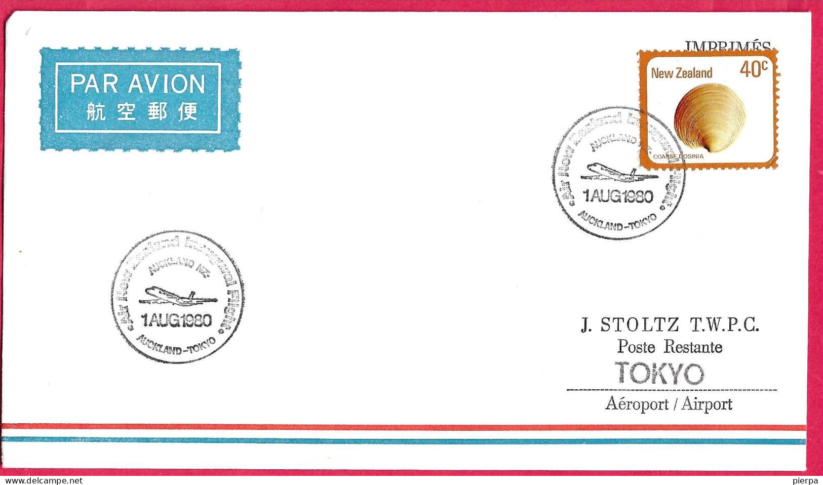 NEW ZEALAND -INAUGURAL FIRST FLIGHT  FROM AUCKLAND TO TOKIO *1.AUG.1980* ON OFFICIAL COVER - Airmail