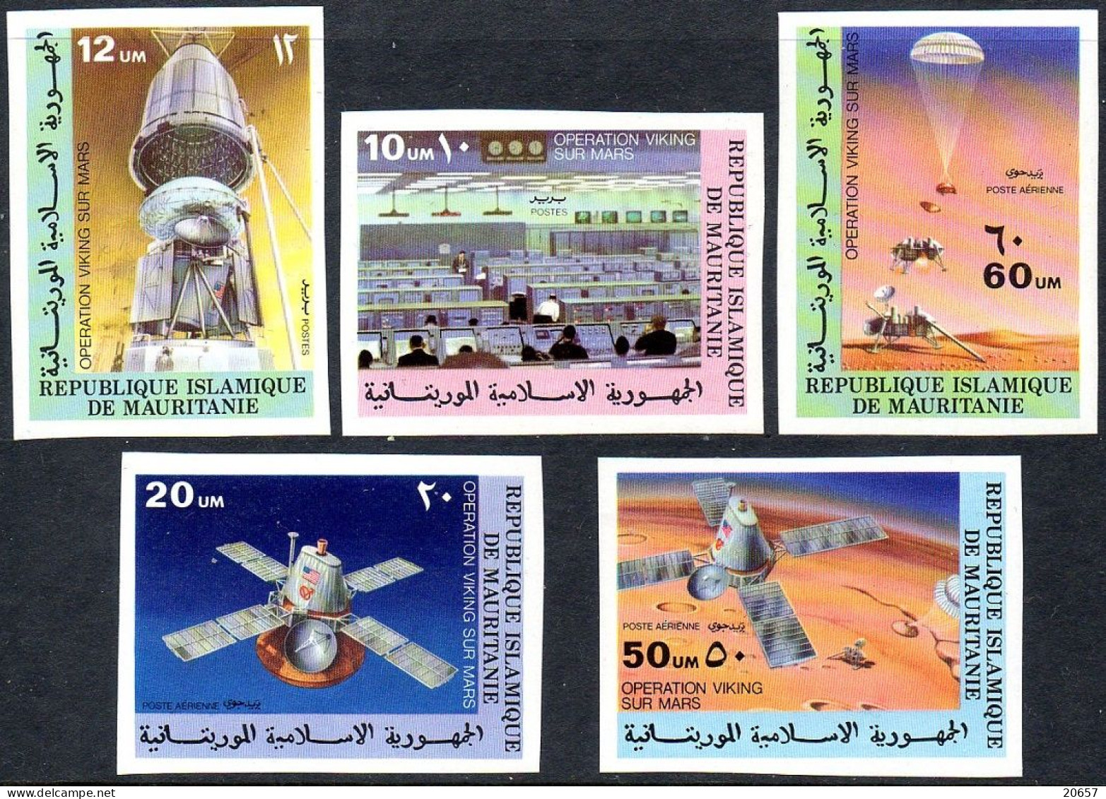 Mauritanie Mauritania 0552/56 Michel 0356/57 A 175/77 Imperforés Viking Sur Mars - Otros & Sin Clasificación