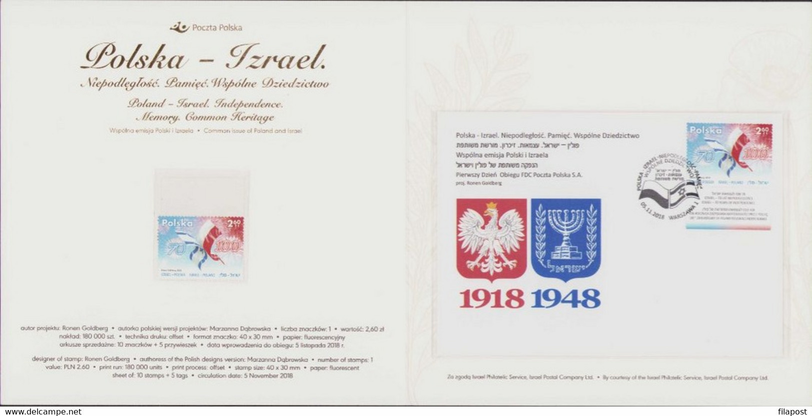 2018 Poland - Israel Joint Issue Booklet Mi 5034 Flag Independence / Memory Common Heritage, Stamp + FDC MNH** FV - Markenheftchen