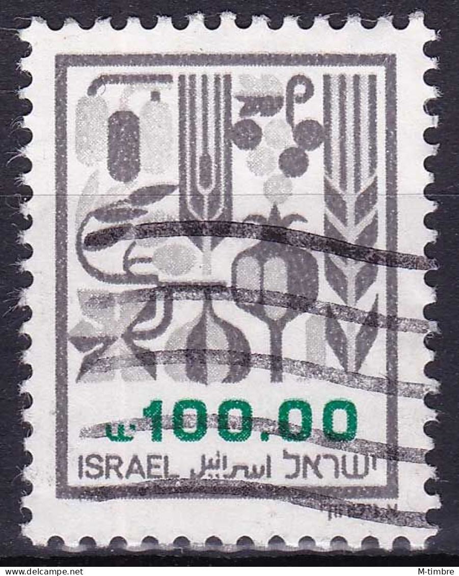 Israël YT 906 Mi 965x Année 1984 (Used °) Les Sept épices De Canaan - Usados (sin Tab)