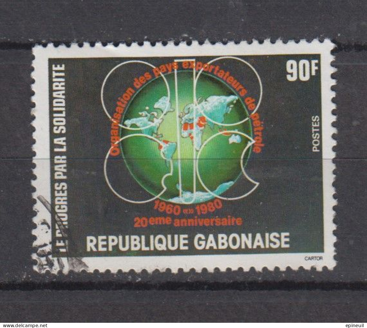 GABON ° 1980 YT N° 440 - Gabon (1960-...)