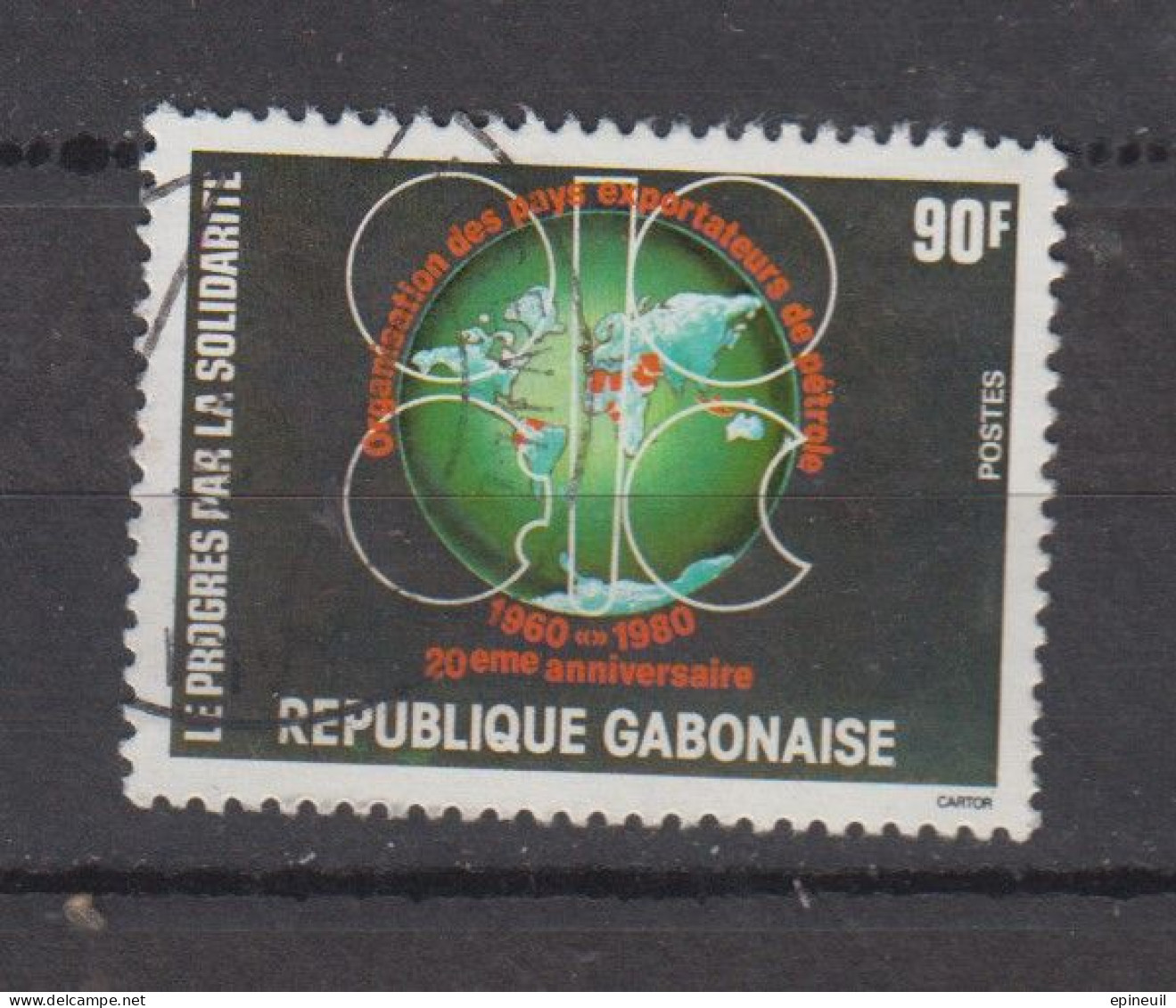 GABON ° 1980 YT N° 440 - Gabon (1960-...)