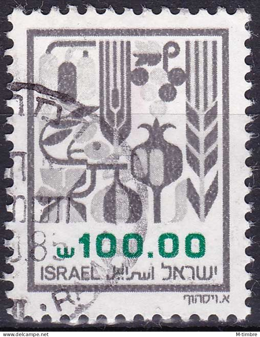 Israël YT 906 Mi 965x Année 1984 (Used °) Les Sept épices De Canaan - Oblitérés (sans Tabs)