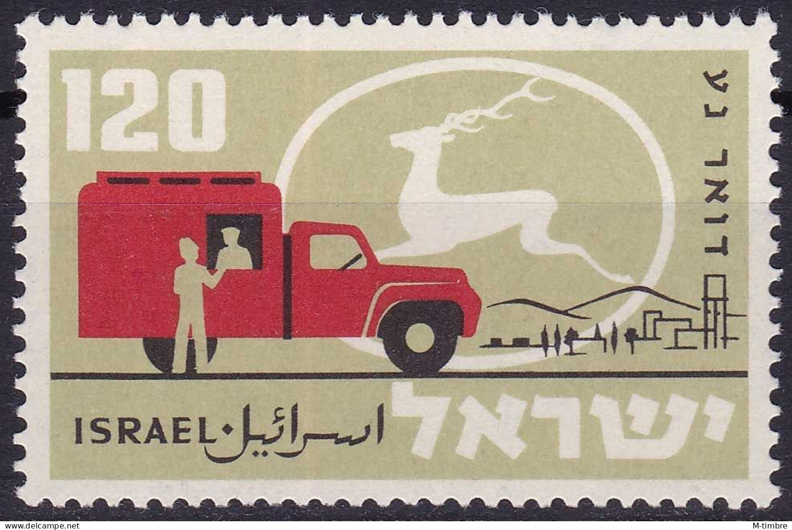 Israël YT 147 Mi 173 Année 1959 (MNH **) Service Postaux - Voiture - Nuevos (sin Tab)