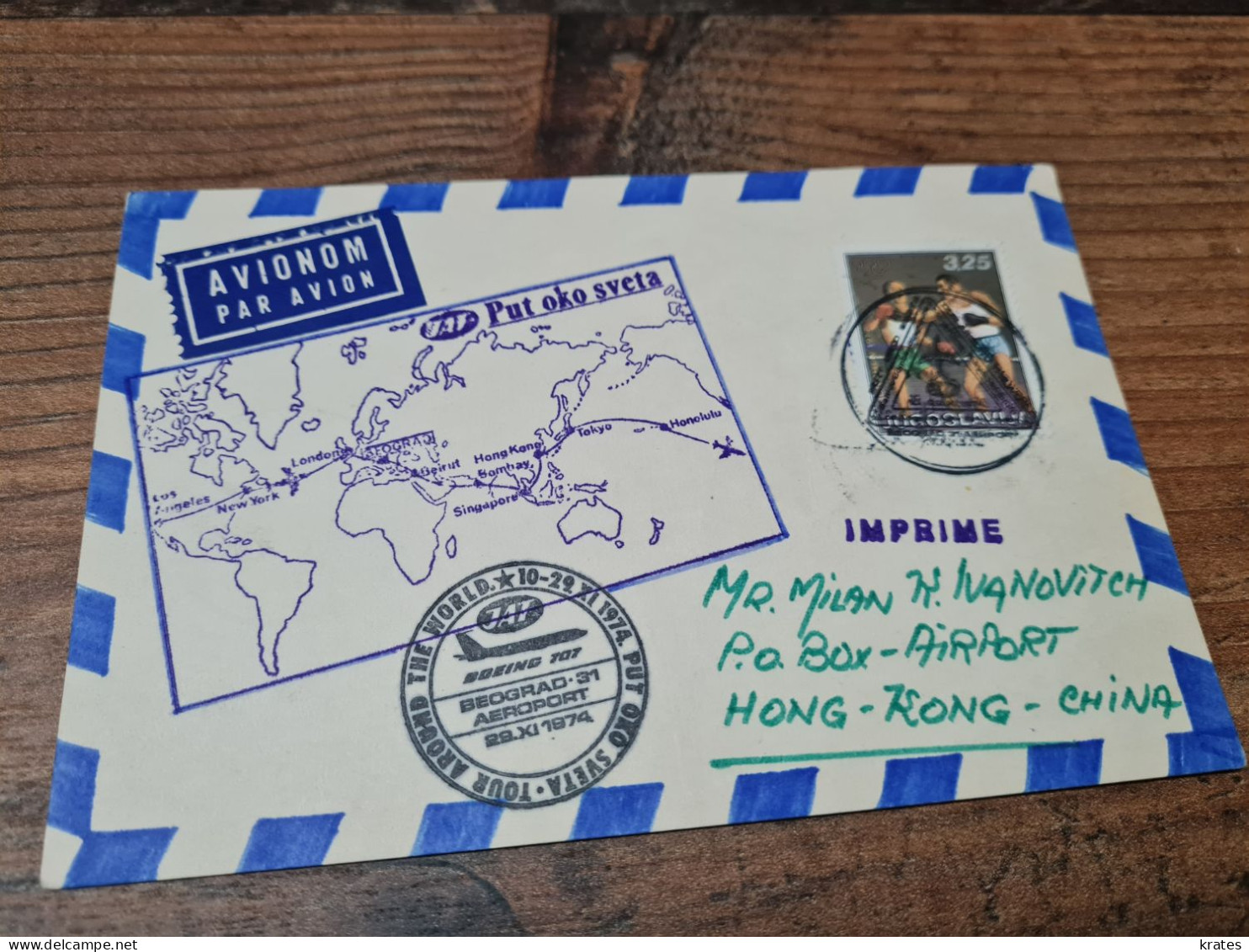 Postcard - Yugoslavia, JAT, Tour Aroun The World        (V 37227) - Yougoslavie