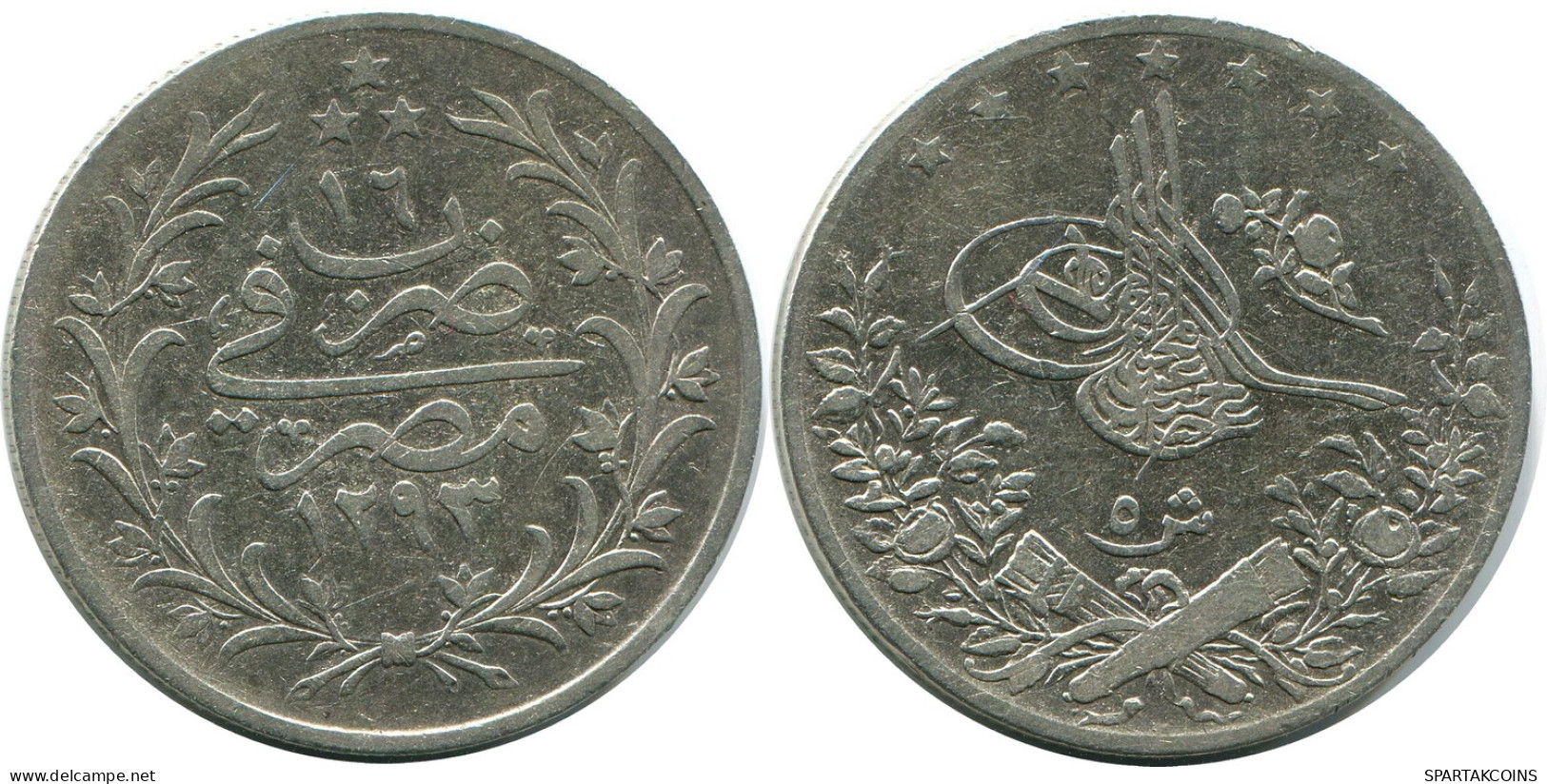 5 QIRSH 1886 EGIPTO EGYPT Islámico Moneda #AH292.10.E - Egypt