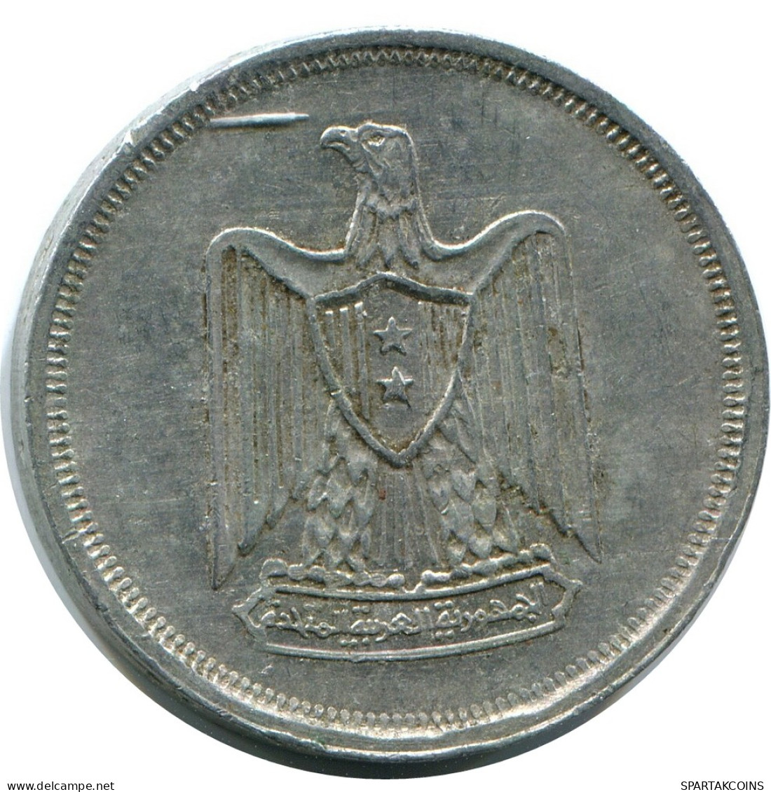 10 MILLIEMES 1967 EGYPT Islamic Coin #AK166.U - Egypt