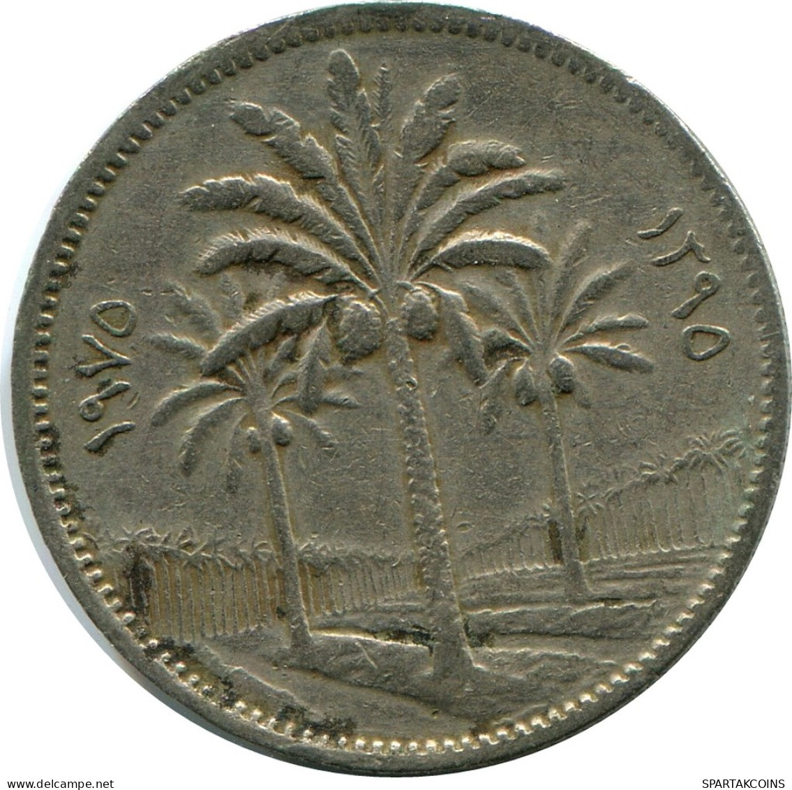 25 FILS 1975 IRAQ Islámico Moneda #AK011.E - Iraq