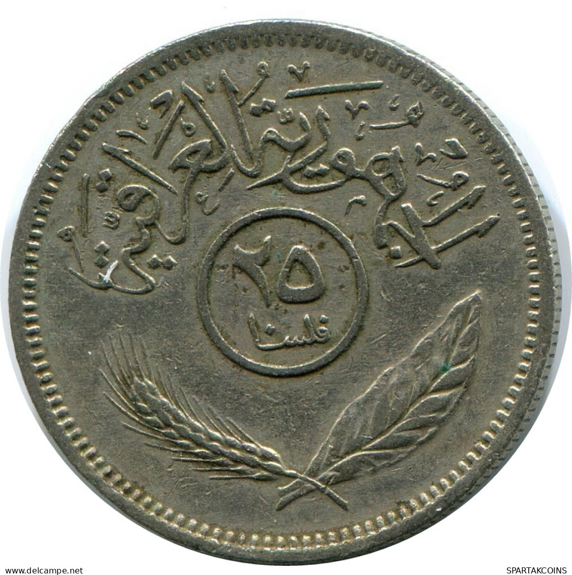 25 FILS 1975 IRAQ Islámico Moneda #AK011.E - Iraq