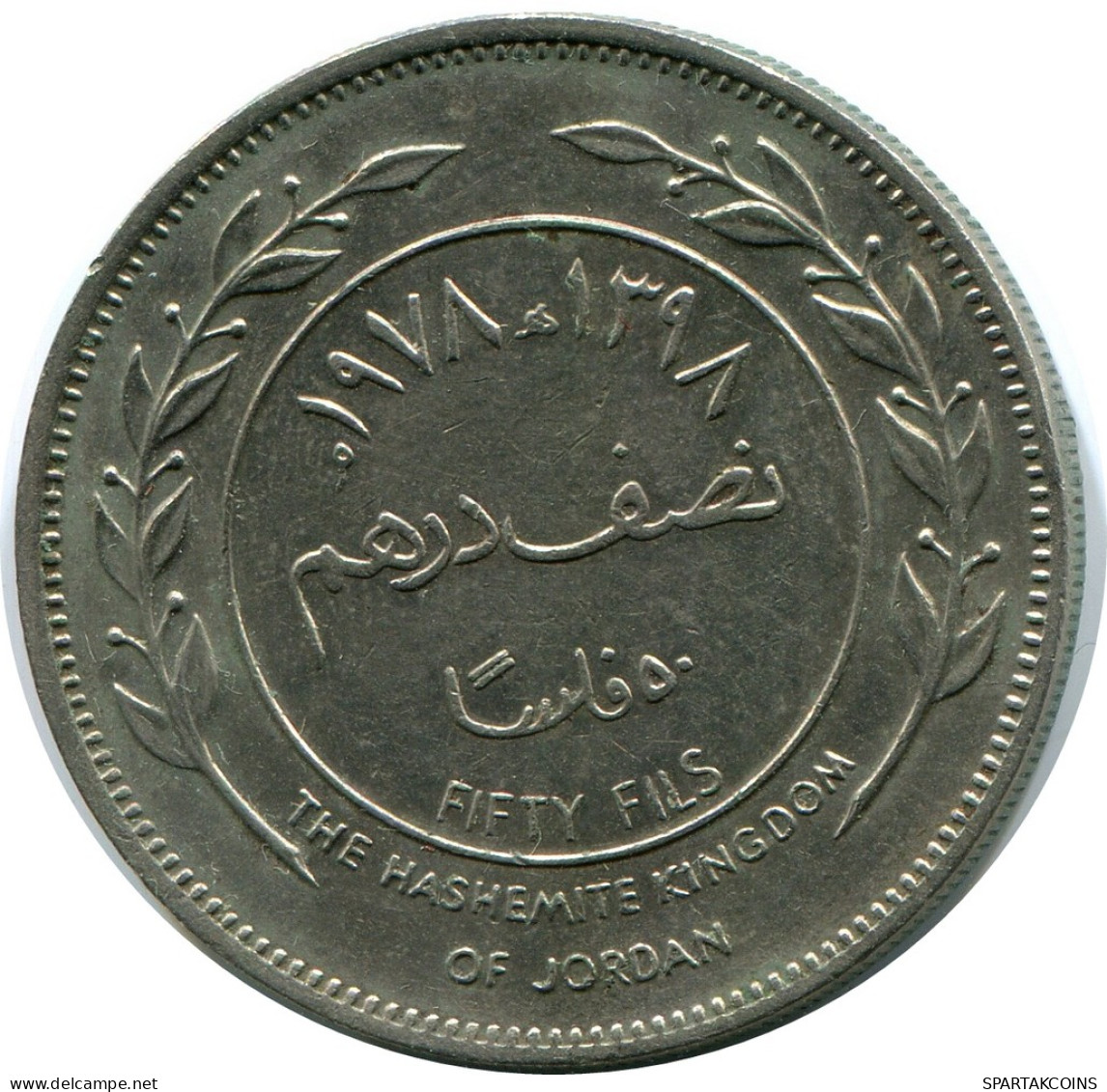 ½ DIRHAM / 50 FILS 1978 JORDANIA JORDAN Moneda #AP074.E - Jordanie