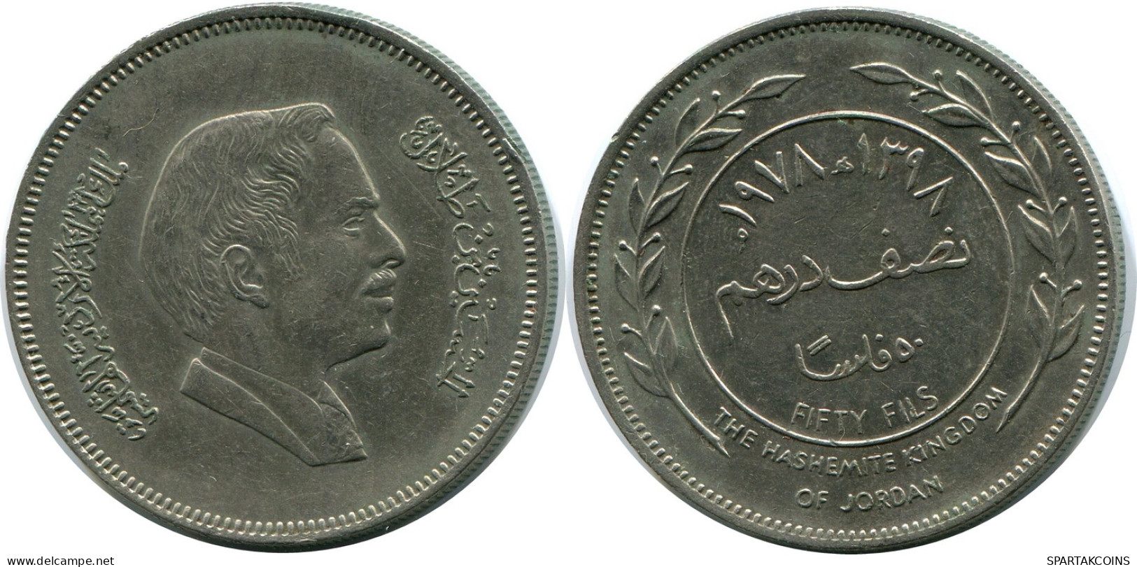 ½ DIRHAM / 50 FILS 1978 JORDANIA JORDAN Moneda #AP074.E - Jordanien