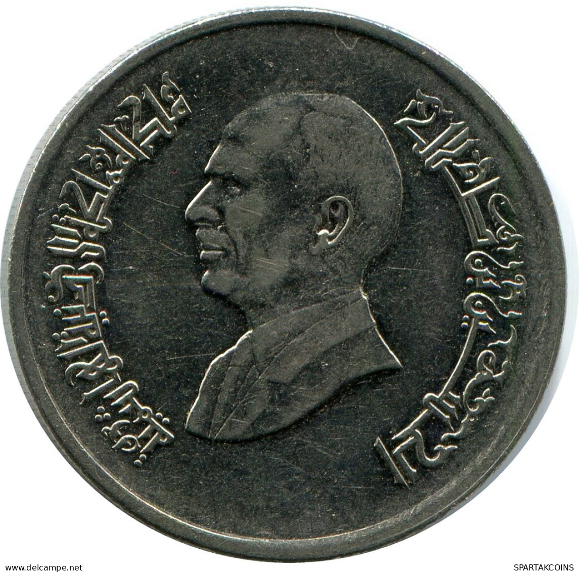 5 Qirsh / Piastres 1996 JORDANIA JORDAN Moneda #AP094.E - Jordanien
