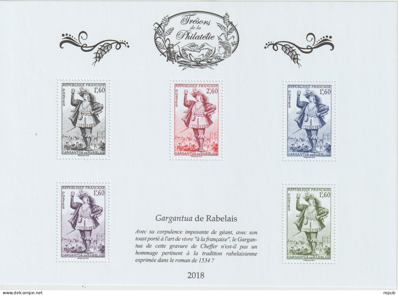 France Trésors De La Philatélie 2018 Gargantua BS 46 Neuf ** MNH - Ongebruikt