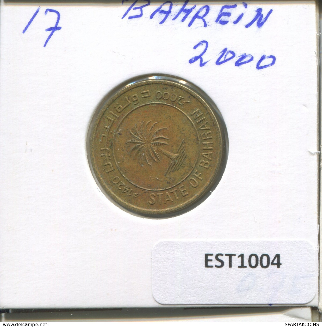 10 FILS 2000 BAHRAIN Islamisch Münze #EST1004.2.D - Bahrain