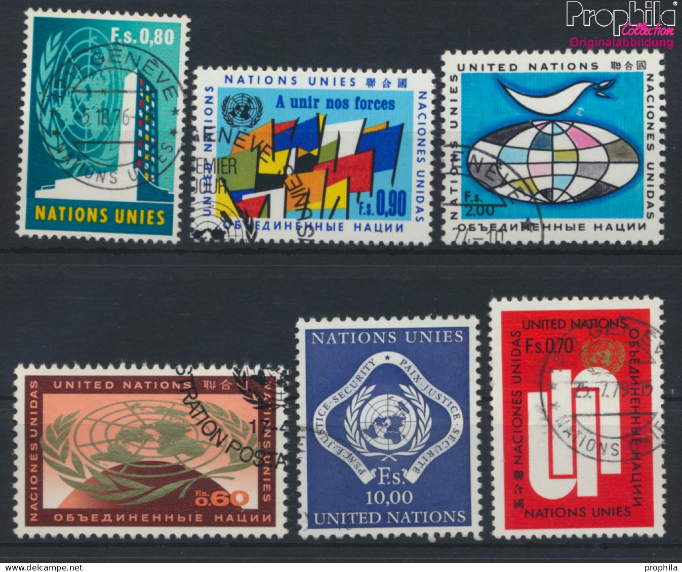 UNO - Genf Gestempelt Freimarken 1970 Freimarken  (10070117 - Gebraucht