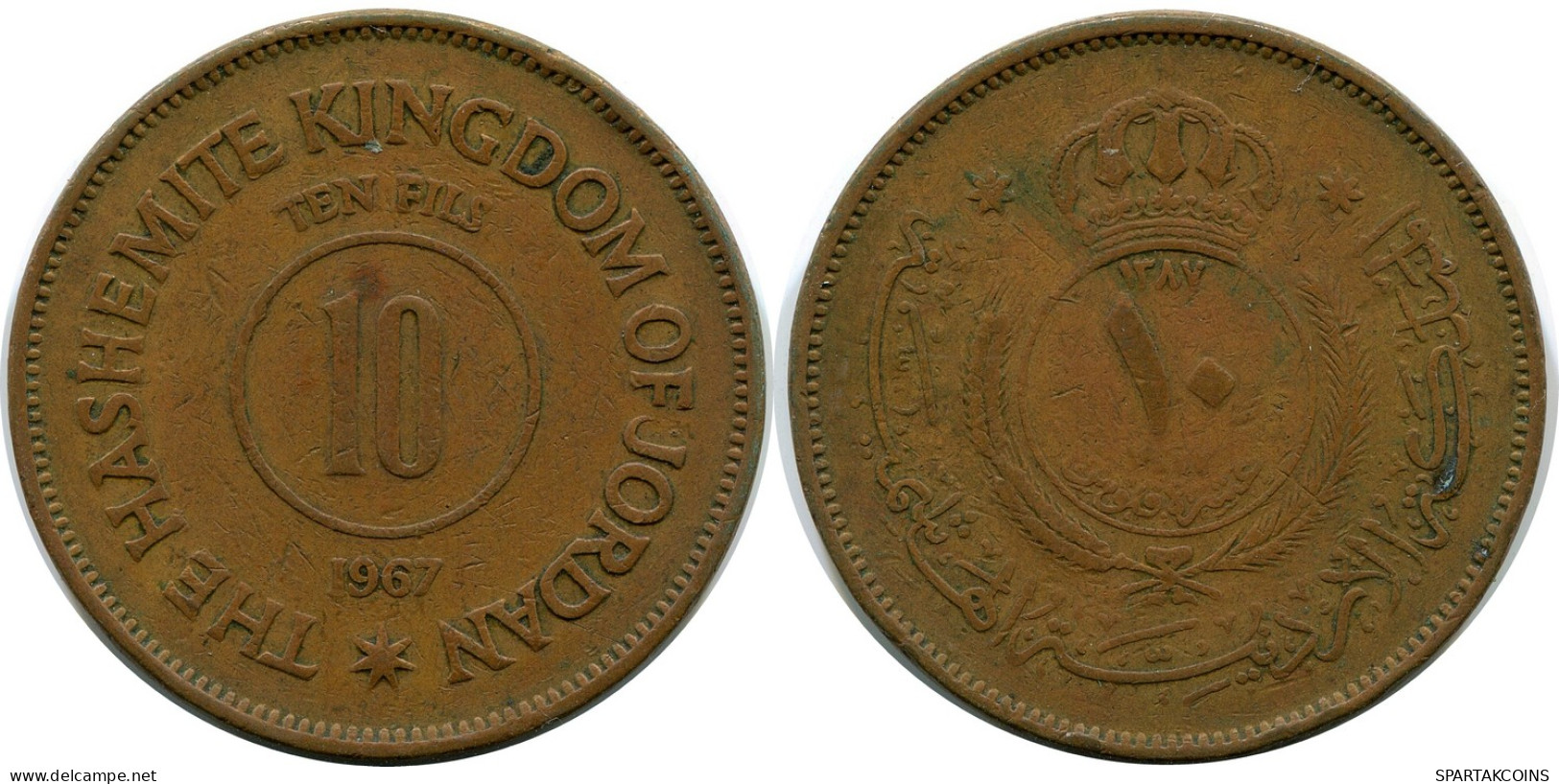 10 FILS 1967 JORDAN Münze #AP112.D - Jordanien