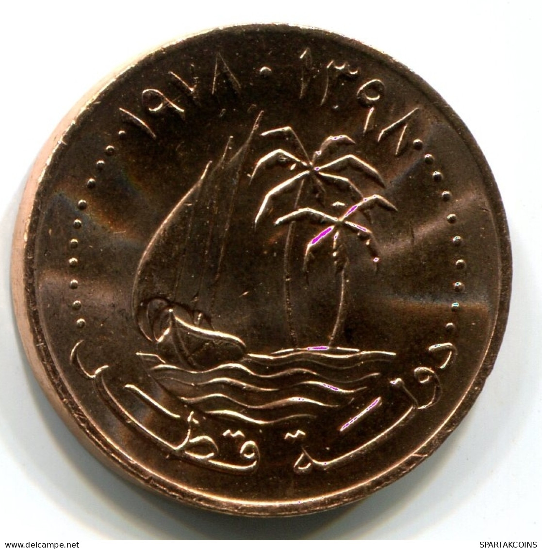 5 DIRHAMS 1978 QATAR UNC Islámico Moneda #W11328.E - Qatar