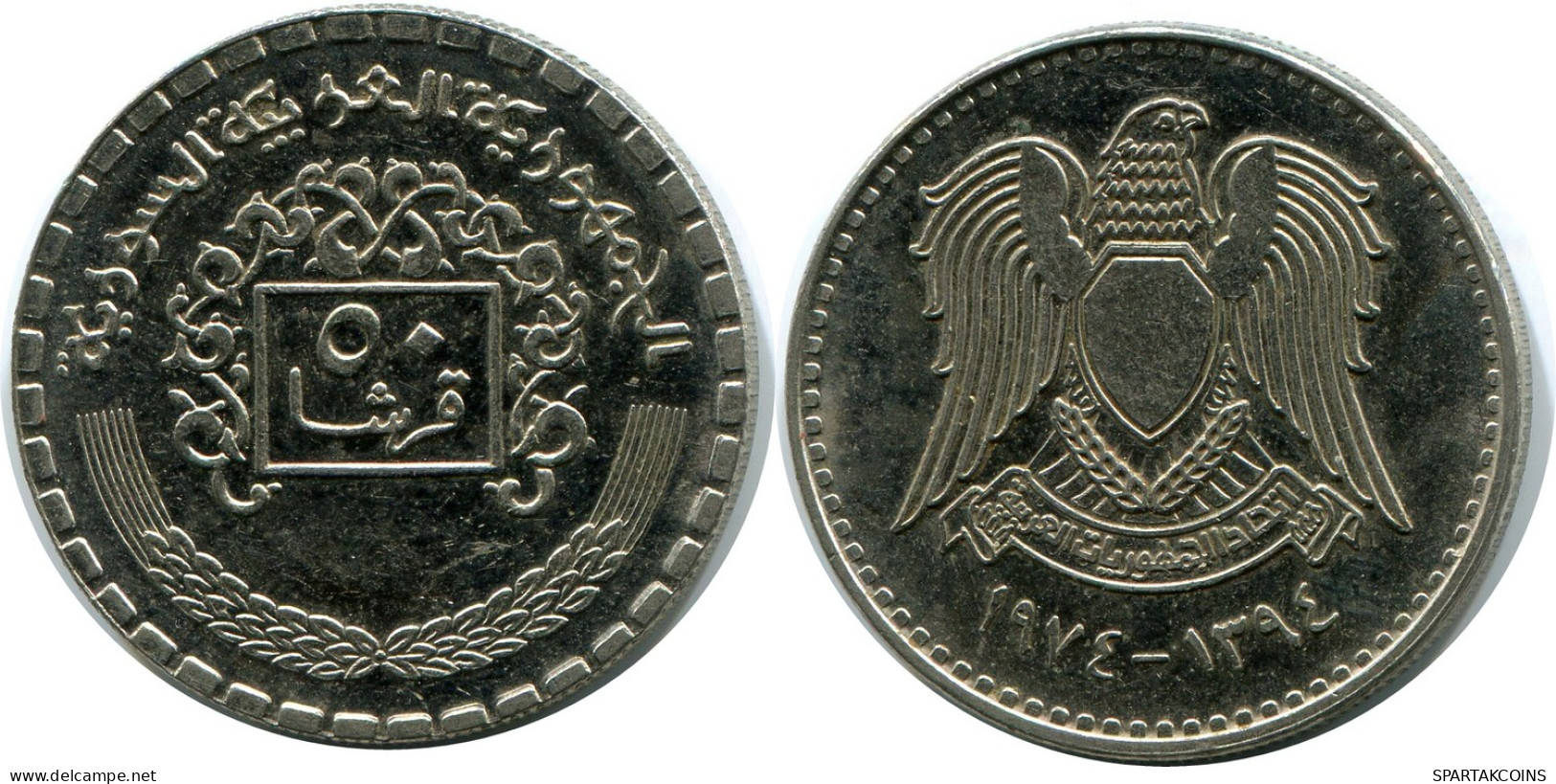 50 QIRSH / PIASTRES 1974 SYRIA Islamic Coin #AP545.U - Syrie
