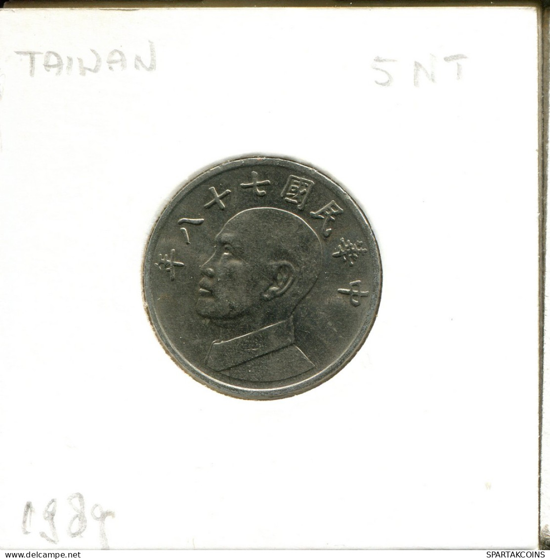 5 YUAN 1989 TAIWAN Coin #AT961.U - Taiwán