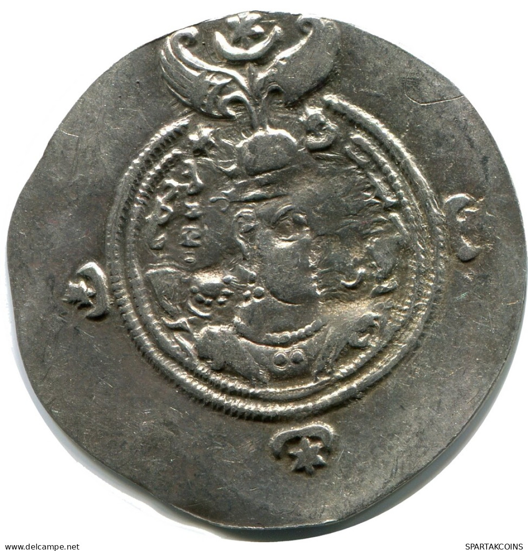 SASSANIAN KHUSRU II AD 590-627 AR Drachm Mitch-ACW.1111-1223 #AH207.45.U - Orientalische Münzen