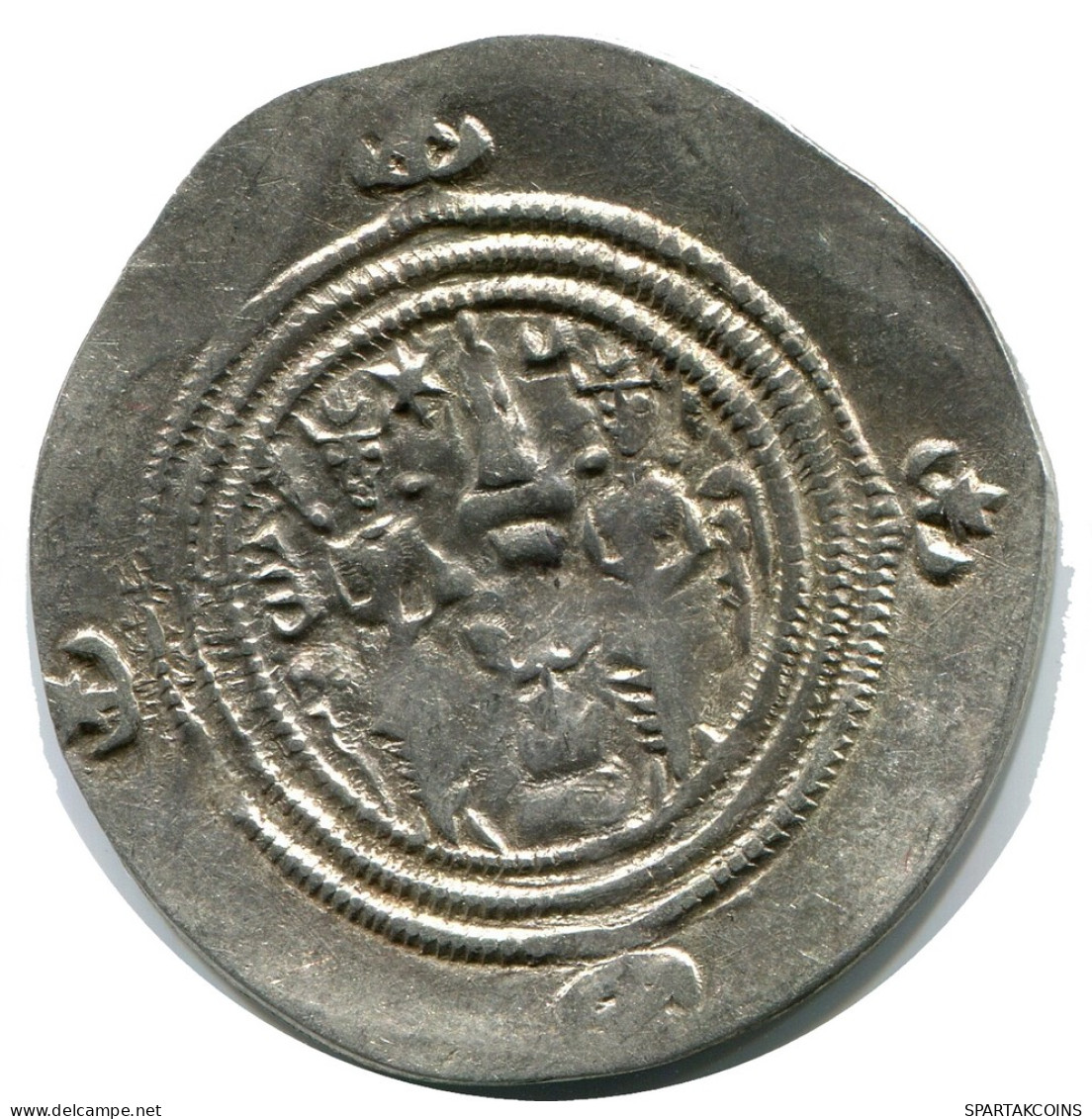 SASSANIAN KHUSRU II AD 590-627 AR Drachm Mitch-ACW.1111-1223 #AH207.45.U - Orientale