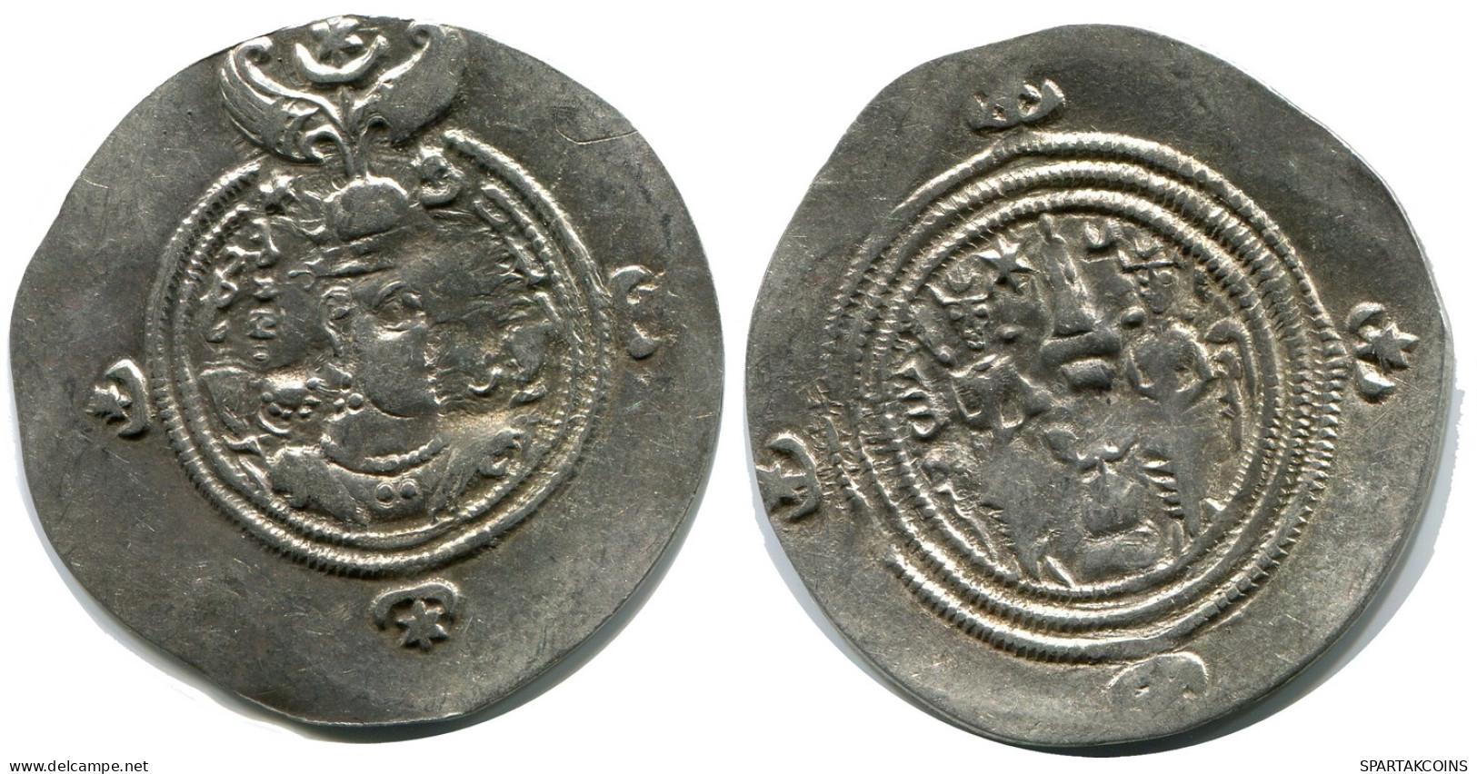 SASSANIAN KHUSRU II AD 590-627 AR Drachm Mitch-ACW.1111-1223 #AH207.45.U - Oosterse Kunst