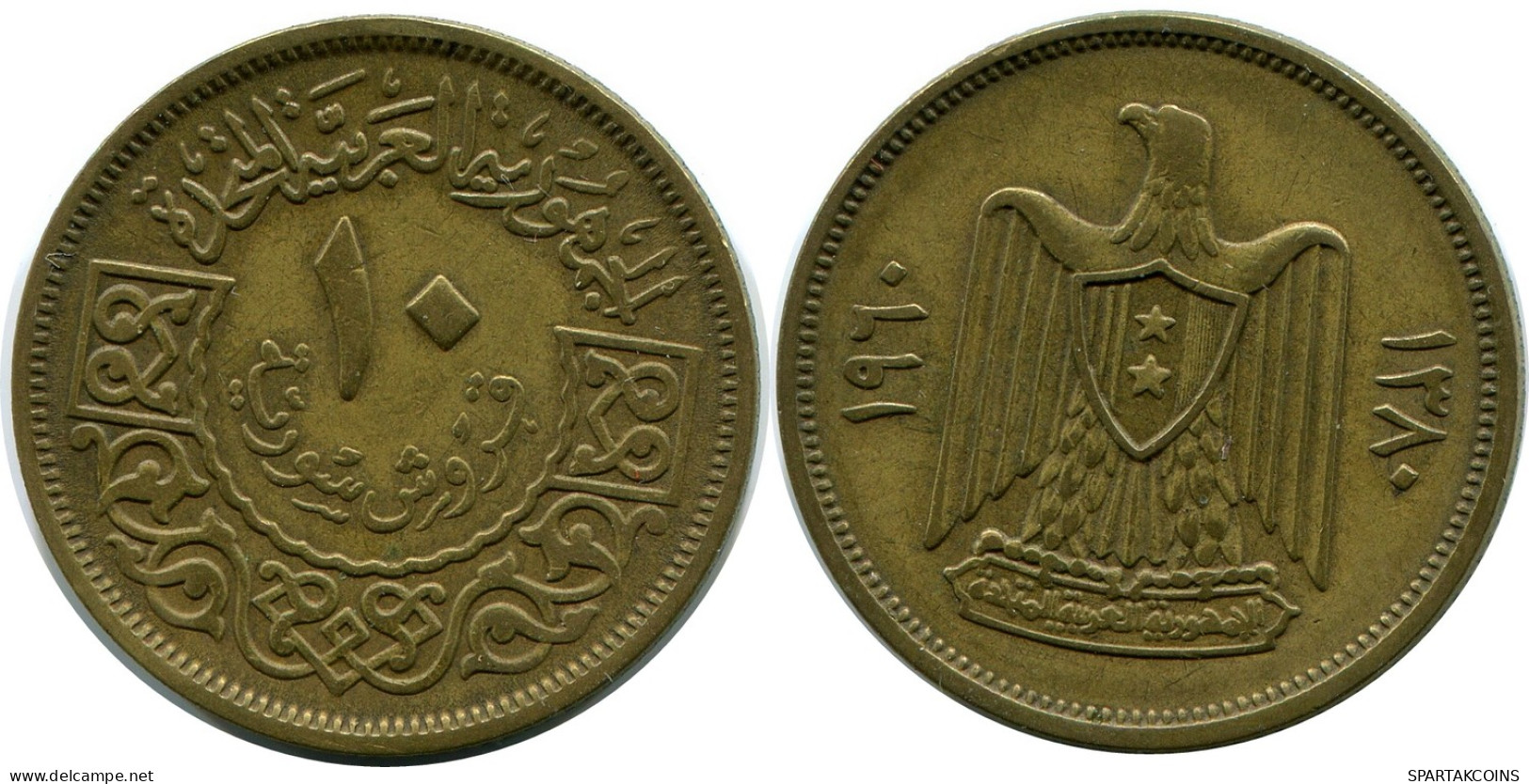 10 QIRSH / PIASTRES 1960 SIRIA SYRIA Islámico Moneda #AP557.E - Syrie