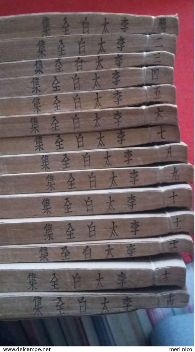 China, Old Book Set - Livres Anciens