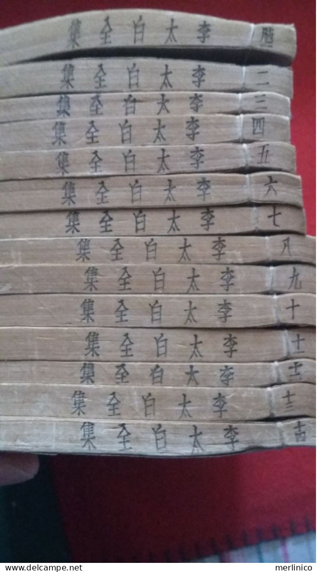 China, Old Book Set - Livres Anciens