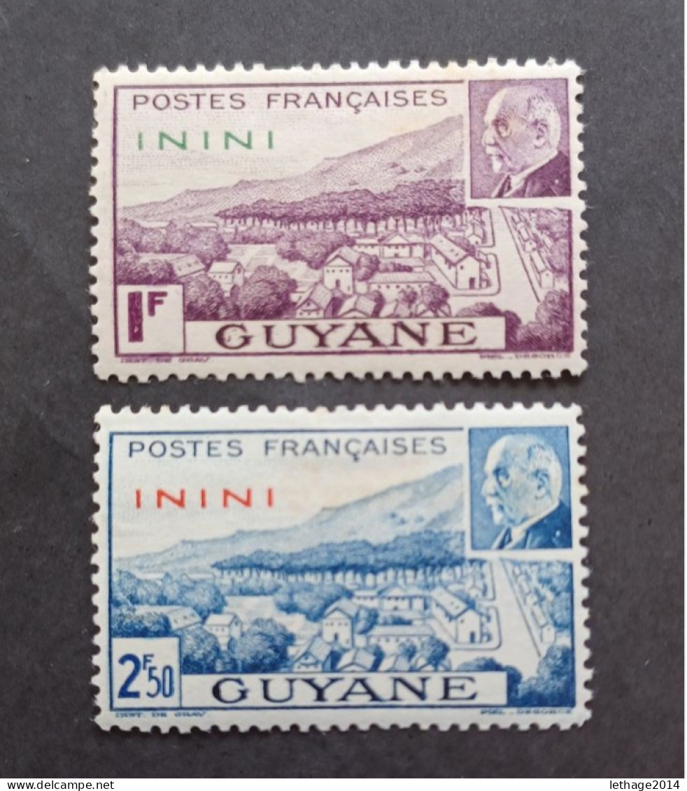 FRANCE COLONIE ININI GUYANE 1944 MARECHAL PETAIN SURCHARGES OEUVRES COLONIALES CAT YVERT N.58/57 MNH - 1944 Maréchal Pétain, Surchargés – Œuvres Coloniales