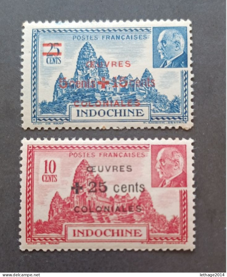 FRANCE COLONIE INDOCHINE 1944 MARECHAL PETAIN SURCHARGES OEUVRES COLONIALES CAT YVERT N.294/295 MNH - 1944 Maréchal Pétain, Surchargés – Œuvres Coloniales