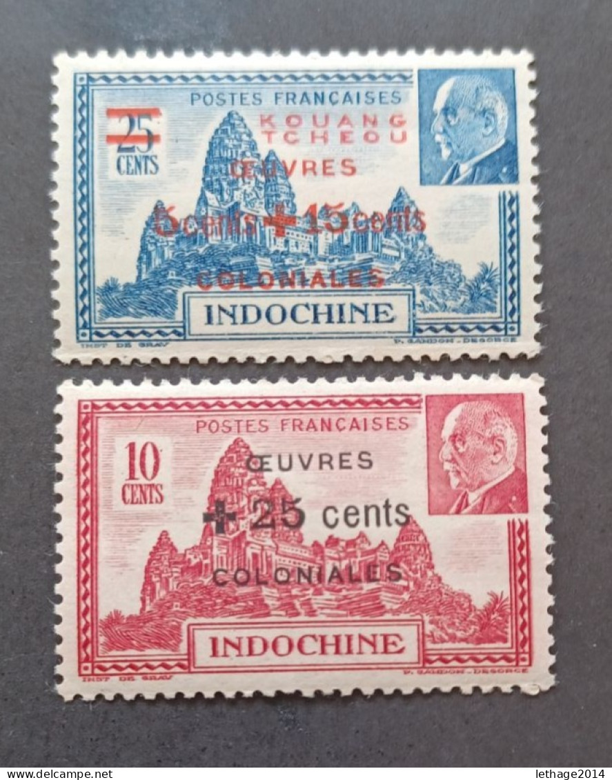 FRANCE COLONIE INDOCHINE 1944 MARECHAL PETAIN SURCHARGES OEUVRES COLONIALES CAT YVERT N.294/295 MNH - 1944 Maréchal Pétain, Surchargés – Œuvres Coloniales