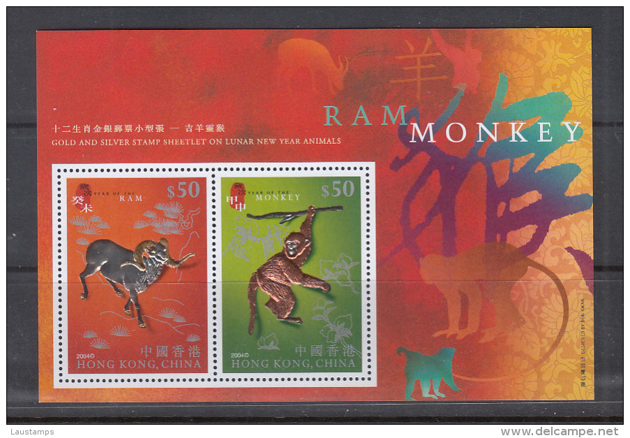 Hong Kong 2004 Year Of The Monkey, Ram/Monkey Gold And Silver S/S MNH - Blocks & Sheetlets