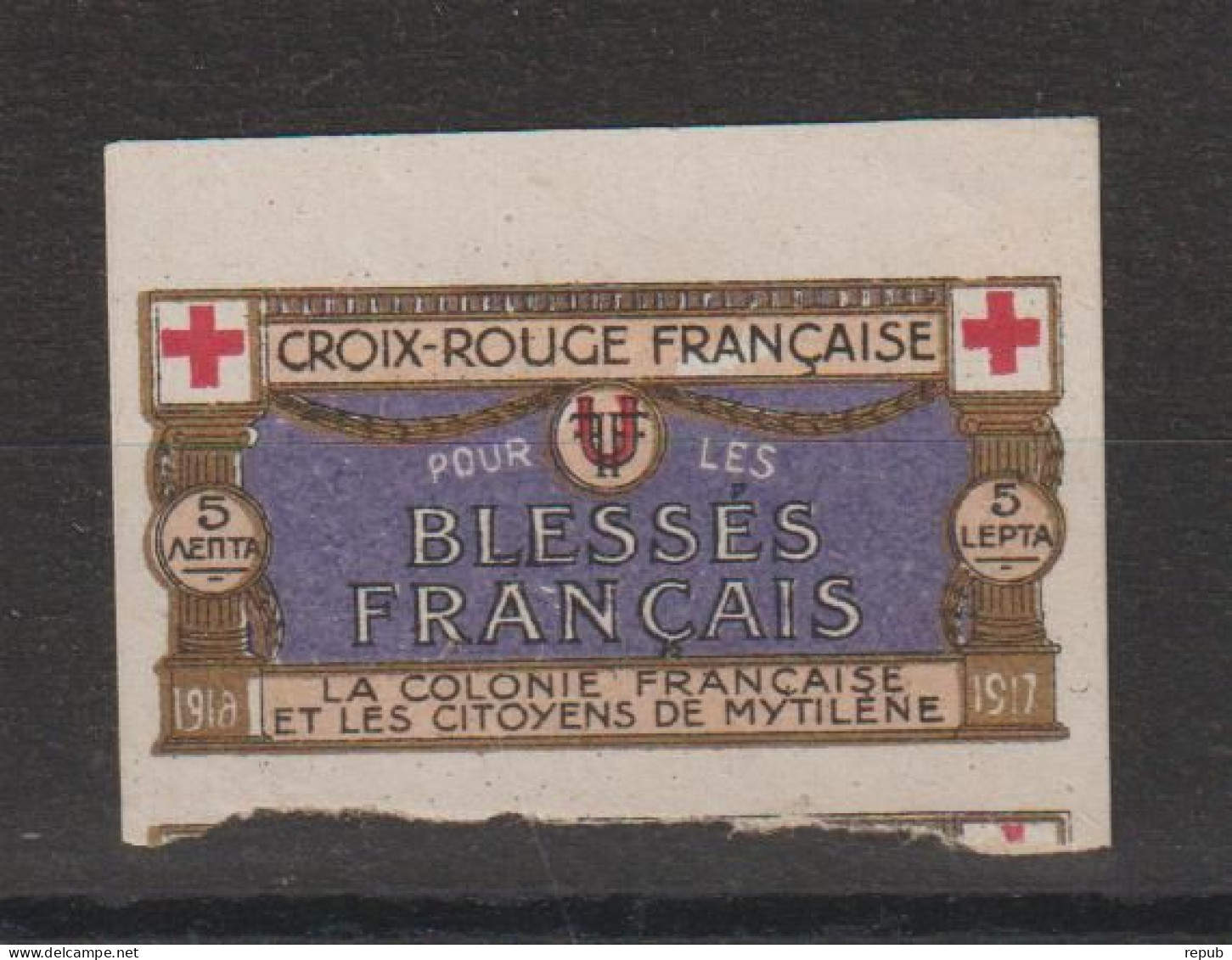 Vignette Delandre Croix Rouge Citoyens De Mytilène - Rotes Kreuz