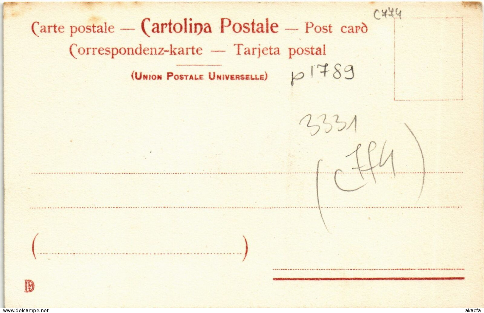 CPA Torino Lungo Po ITALY (800774) - Fiume Po