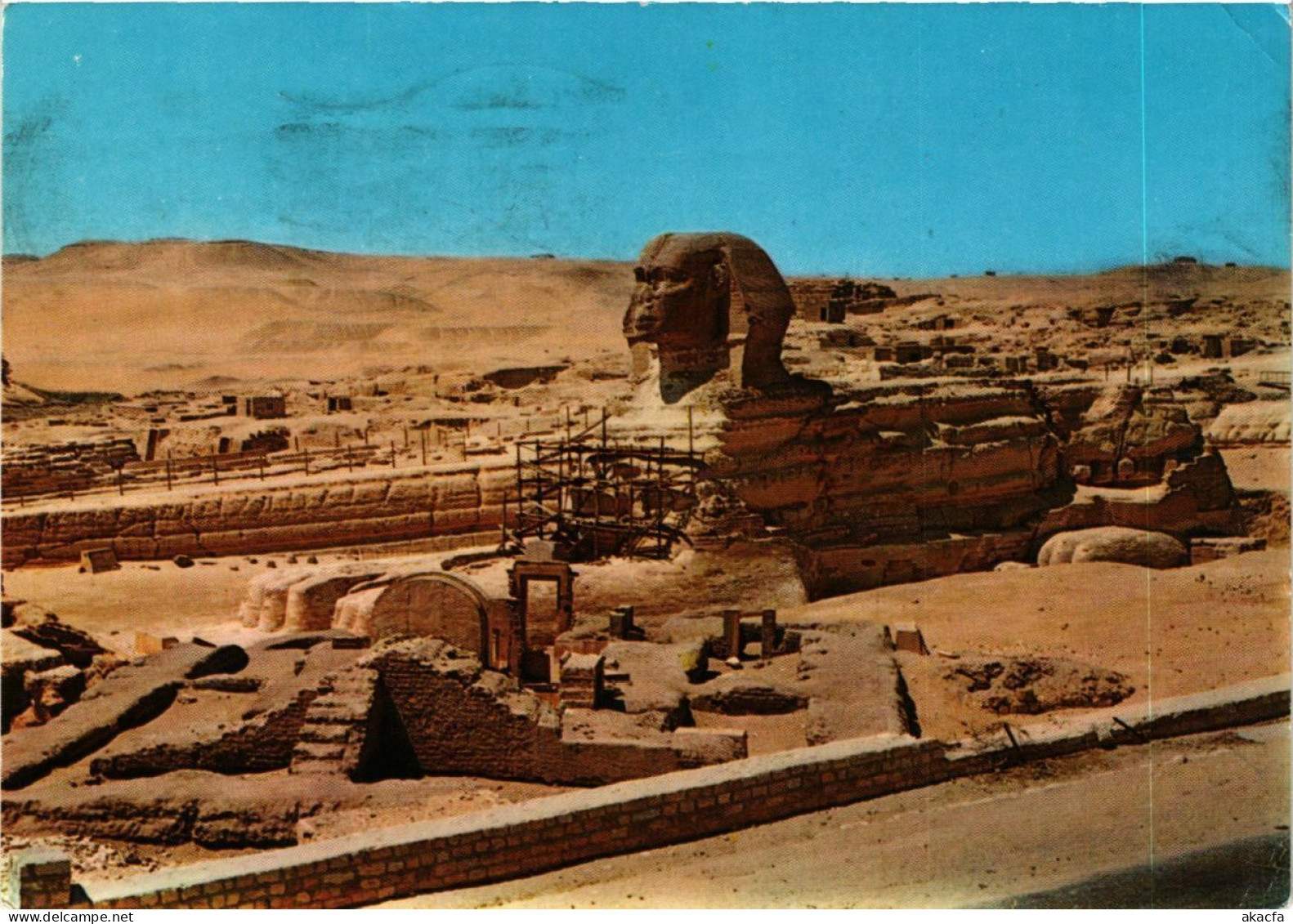 CPM Giza – The Great Sphinx EGYPT (852790) - Sphinx