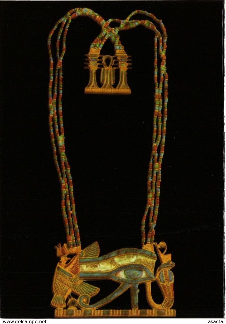 CPM Cairo – The Egyptian Museum – Tutankhamen's Treasures EGYPT (852552) - Museen