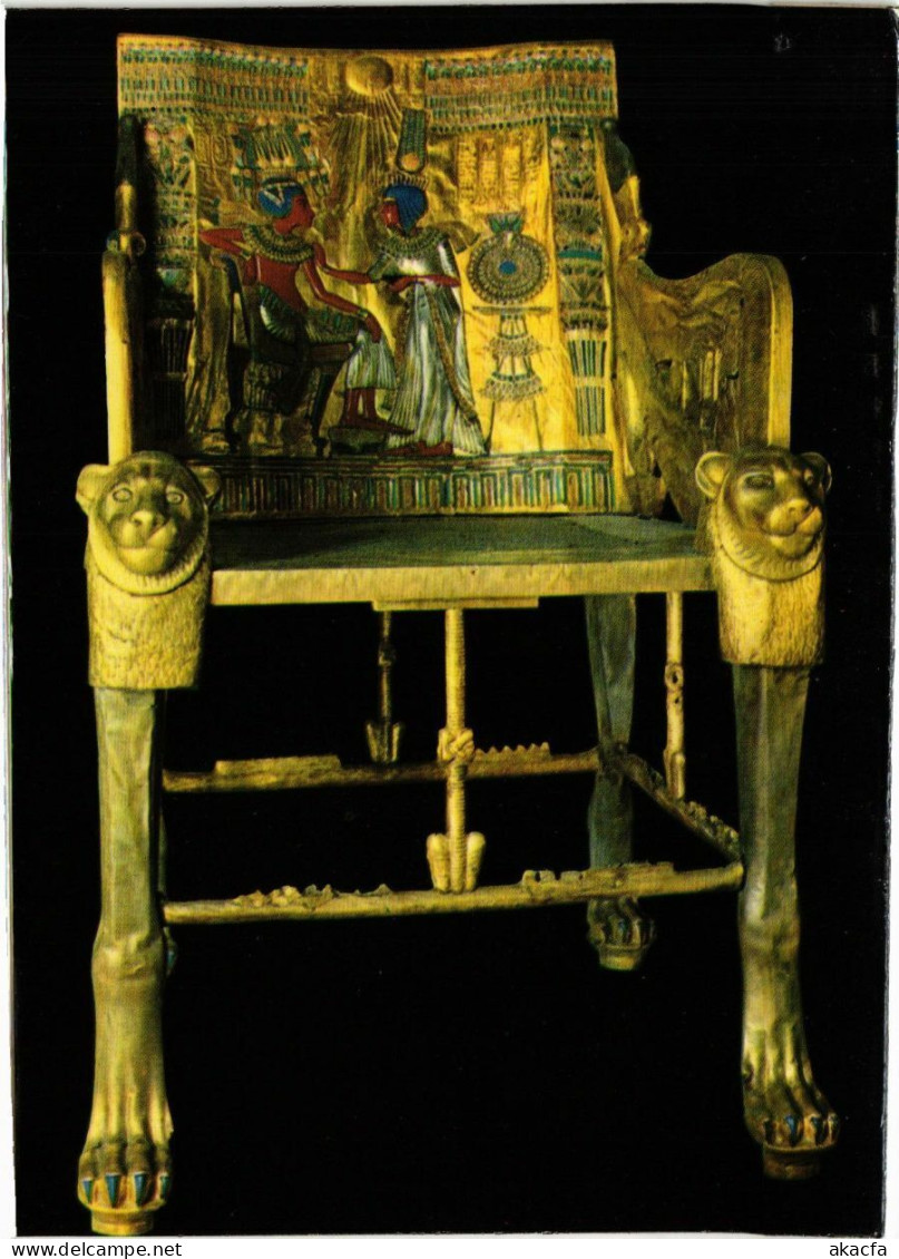 CPM Cairo – The Egyptian Museum – Chair EGYPT (852558) - Musées