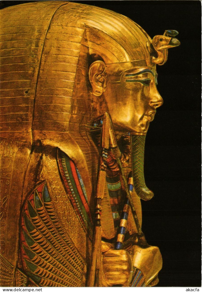 CPM Tutankhamen Treasures – Second Coffin – Cairo EGYPT (852726) - Musées